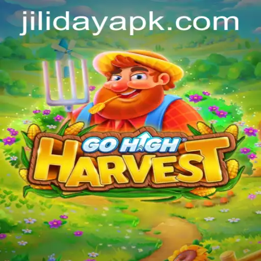 The Exciting World of GoHighHarvest: A Comprehensive Guide
