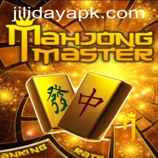 Exploring MahJongMaster: The Game That's Captivating Gamers Worldwide